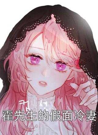 极佳剧情若我离去，后会无期***