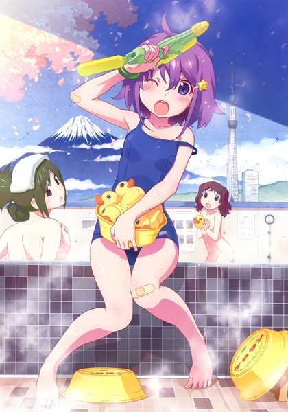 方铭朗程如乔