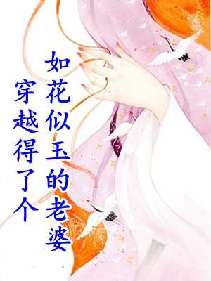 从此云海不见月独家整理