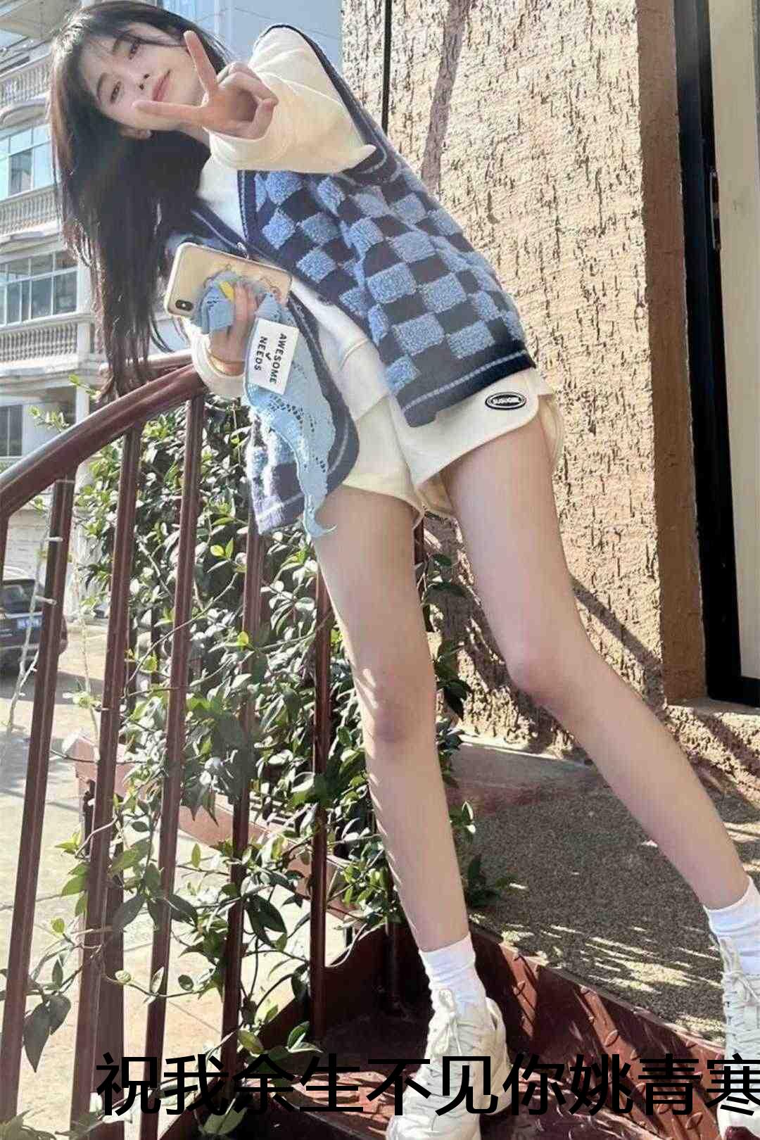 祝我余生不见你姚青寒汪雨泽:后续+大结局