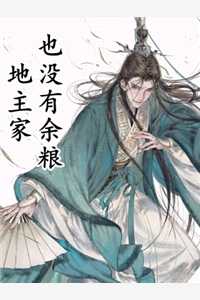全文赏析予你旧时光江屿简云稚晚