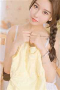 优质全章爱止青梅程西宴姜妙