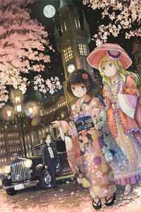 创作编写官场之手眼通天