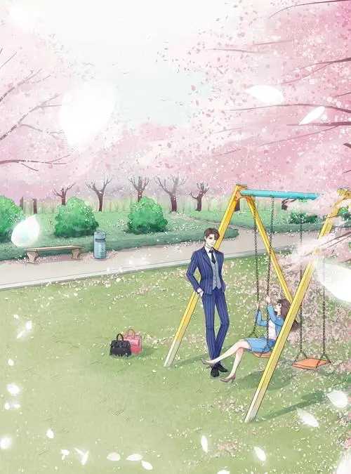 那年盛夏正悠长