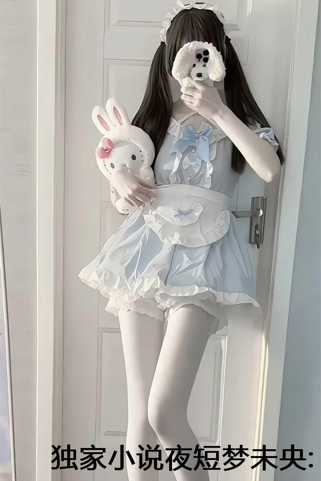 独家小说夜短梦未央:后续+完整版+番外