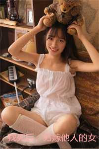 我死后，另嫁他人的女将军疯了