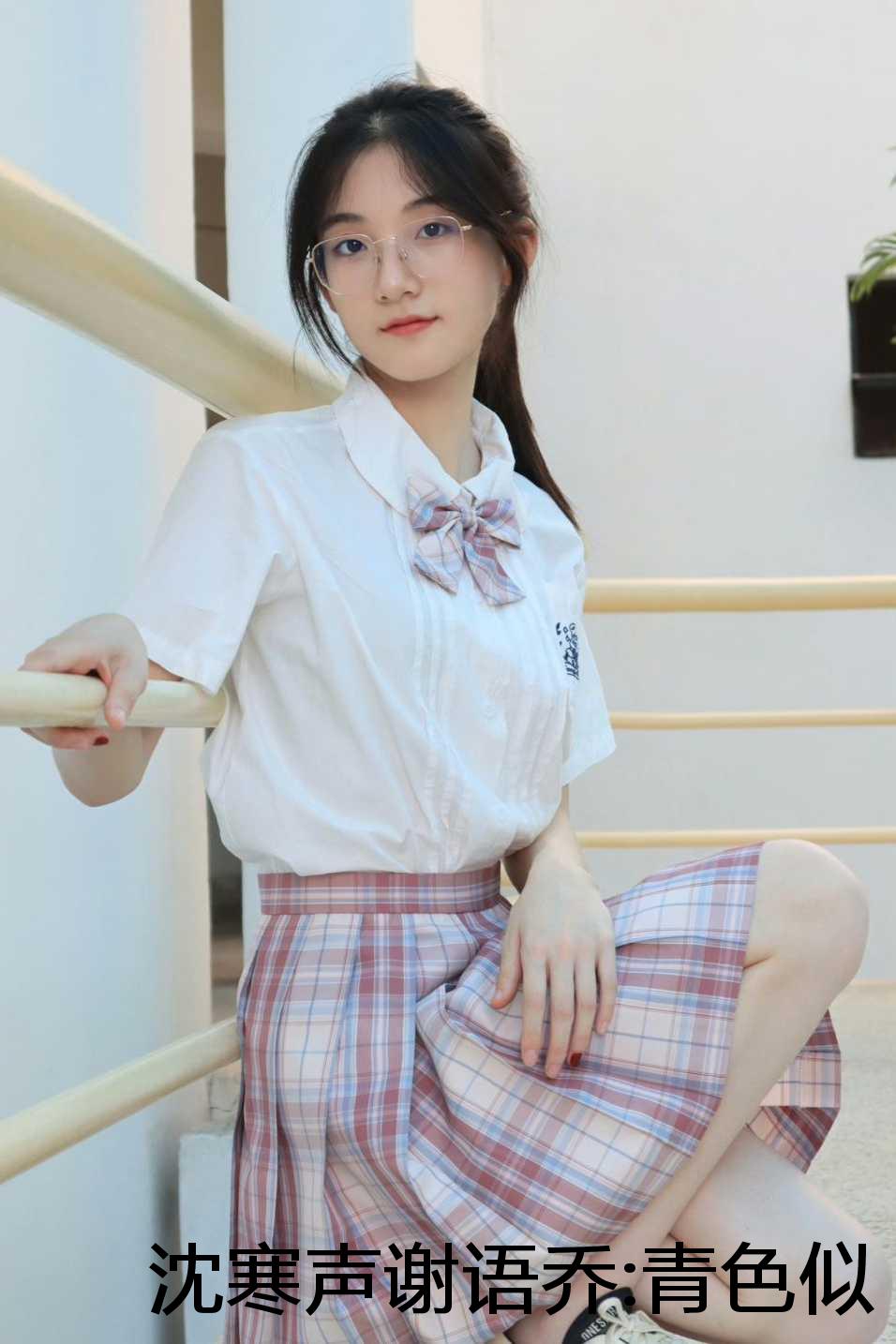 沈寒声谢语乔:青色似玉月如钩后续+番外