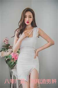 八零厂花，怒甩渣男拼高考