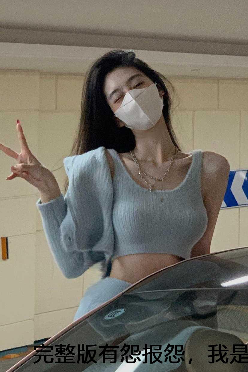 完整版有怨报怨，我是黄泉摆渡人:周源孙莹
