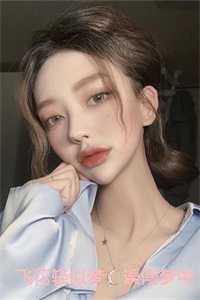 飞花轻似梦：误闯梦中来结局+番外