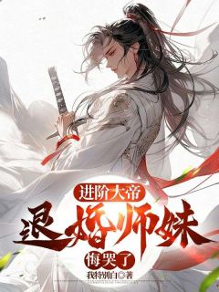 周轻羽赵音希