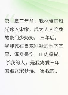 老公给8岁女儿买了我的人身保险
