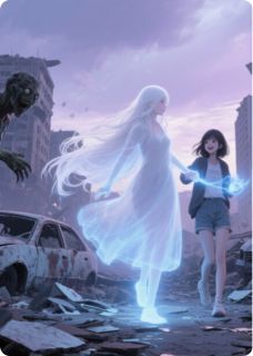 末日之下，阿飘带我跟闺蜜躺赢