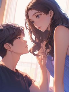 请遗忘他的告白