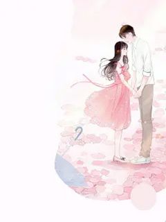 偏执反派的十年暗恋藏不住了