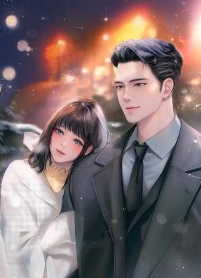 她一穿八零就被糙汉抱回家