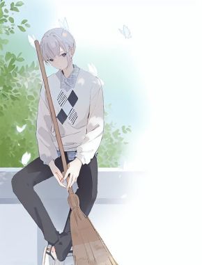 放未婚妻自由后，她悔疯了