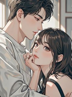 以往不珍，余生莫扰