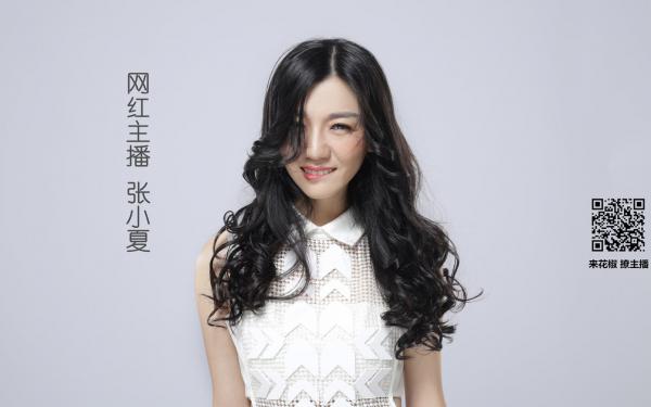 航灯渐灭荒月全文+后续+完结（陆砚舟黎芷月）完结阅读无弹窗大结局_航灯渐灭荒月全文+后续+完结最新章节列表_笔趣阁（陆砚舟黎芷月）