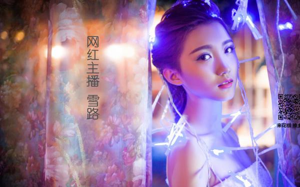 《开挂辅助成团宠，全星际争当大冤种！》小说全文在线阅读 《开挂辅助成团宠，全星际争当大冤种！》最新章节目录