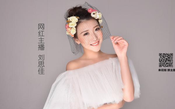 长夜与风说：全文+后续+结局（舒时吟萧君宴）完结阅读无弹窗大结局_长夜与风说：全文+后续+结局免费阅读最新章节列表_笔趣阁（舒时吟萧君宴）