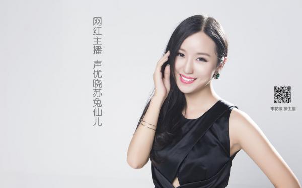 (闻总，太太不要你了：结局+番外+全文)完结高分书荒宝藏必读文推荐（闻景笙年渺）全文免费阅读无弹窗大结局_(闻总，太太不要你了：结局+番外+全文)最新章节列表_笔趣阁（闻景笙年渺）