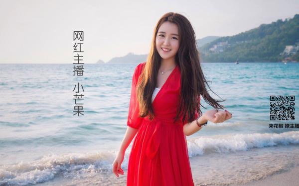 《接下入宫为妃的圣旨后，前夫悔不当初》完结版精彩试读 《接下入宫为妃的圣旨后，前夫悔不当初》最新章节列表