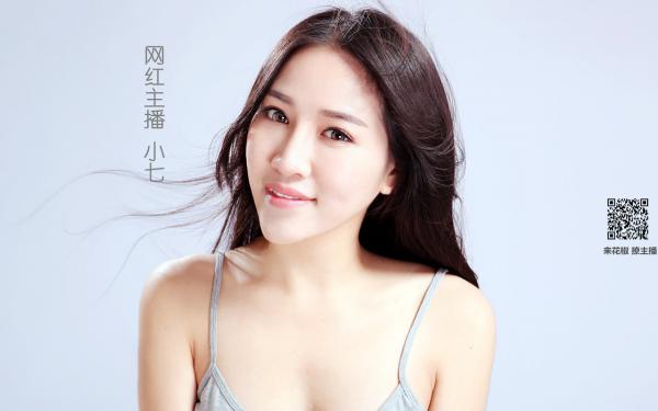 孤舟绾雾渡星河全文在线阅读 虞绾棠谢时章全本无弹窗