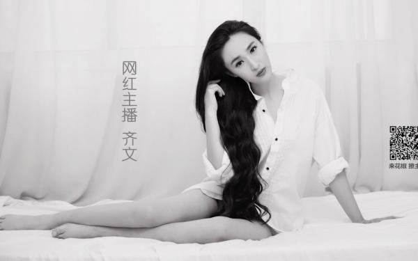 夏念汐谭松为（谭松为夏念汐全文+后续）完结阅读无弹窗大结局_夏念汐谭松为最新章节列表_笔趣阁（谭松为夏念汐全文+后续）