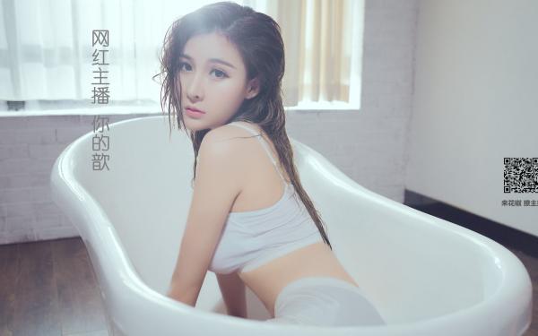 是救赎亦是深渊全文+后续(苏惜念江景琛）小说全文苏惜念江景琛读无弹窗结局_（苏惜念江景琛）是救赎亦是深渊全文+后续小说全文苏惜念江景琛读结局章节列表笔趣阁（苏惜念江景琛）