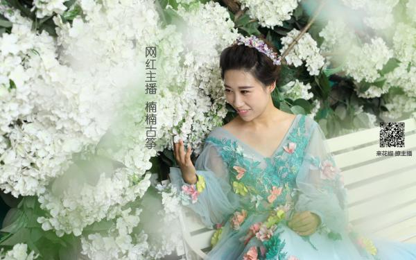 秦少宇沈凌凌（沈凌凌秦少宇)全文免费阅读无弹窗大结局_秦少宇沈凌凌全文免费阅读_笔趣阁（沈凌凌秦少宇）