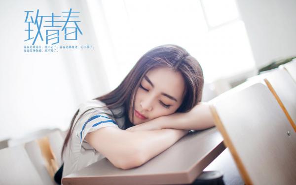 《张成陈超》老板不把我当人，我却是老板娘的小心肝小说全本免费试读