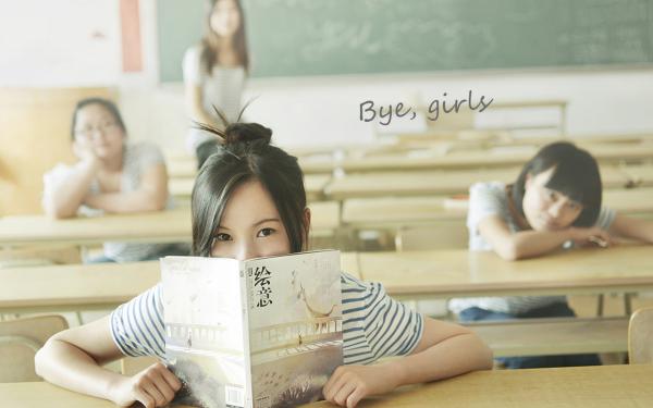 《林茉李楚》和离后，白眼狼和渣男后悔了章节目录在线试读
