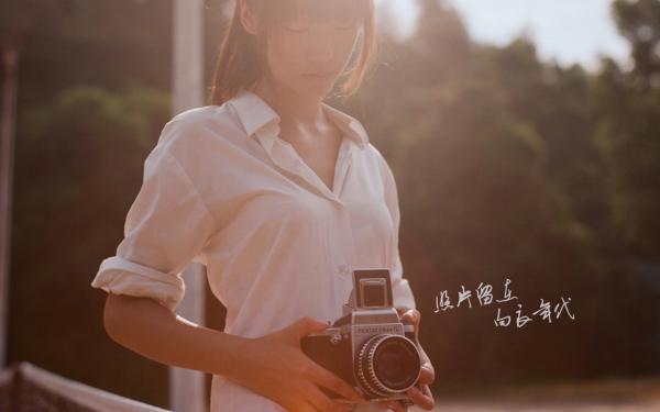 许云琛裴馥雪全章节+无弹窗（林深不知云海许云琛裴馥雪：结局+番外）全文免费阅读大结局_许云琛裴馥雪最新后续