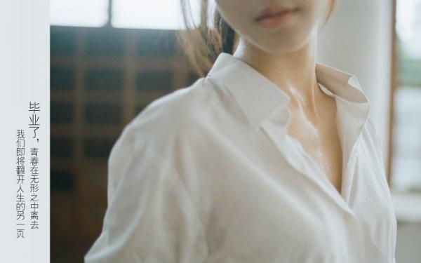 与君别过，永不相思：结局+番外+免费（姜沐漓君玄烨）全文免费阅读无弹窗大结局_(与君别过，永不相思：结局+番外+免费)最新章节列表_笔趣阁（姜沐漓君玄烨）