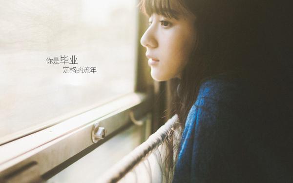 《风雨过后，人间再无我》沈知意陈景恪章节目录在线试读