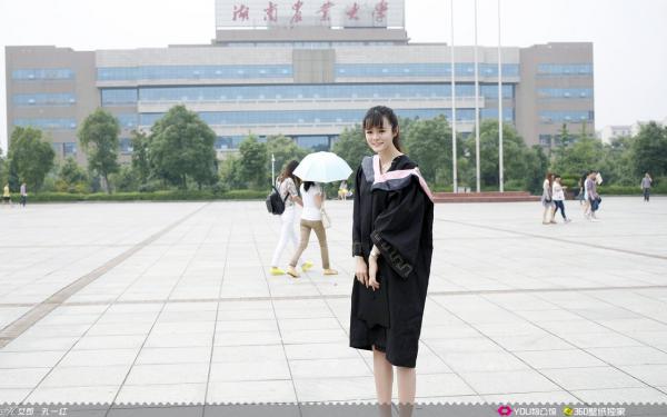精品小说《沐星澜陆司沉》爱似流萤遇繁星已完结版全文章节阅读